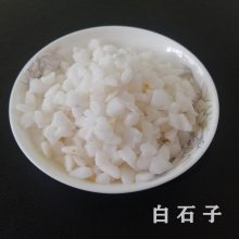 ѩʯ1ɫʯ ʯ