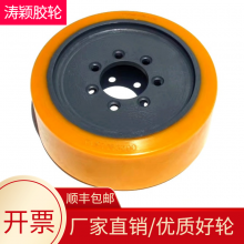 林德永恒力合力诺力中力TCM海斯特神钢BT台励福STLL科朗高耐磨强抗压电动叉车轮