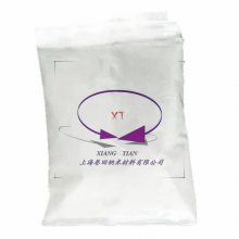 ﯷ׳ϸ1mﯷ