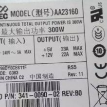 CPA1200021I 12V 10A YM-1131F PA-1101-1H Դ