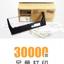 ԭװӡP8005 P8010 P8210 P8215 8220ɫ259885-104 259890-404