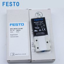 FESTO MLH-5-1/4-B 533138 MLH-5-1/8-B 533137 ˹еŷ