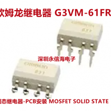 ̵G3VM-61FR1̵̬-PCBװ4 A60 VAC, 60 VDC G3VM-61E1
