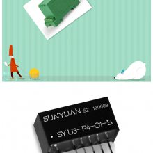 TI Ŵ ͳɱСģź  SY UA-P-Oϵ