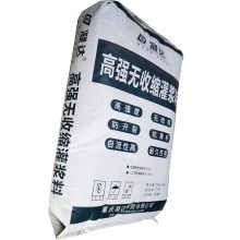CGMǿཬ ṹӹ̲ǿ ѹǿȸ
