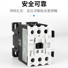 ȫTECOԪ/TAIANֱ̨ѹӴCU/CN-24/36/220/380VȦ