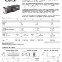 synrad60CO2Ƶܽfirestar Ti60