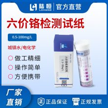 ½۸ֽ0.5-2-5-10-30-50-100mg/l 100/