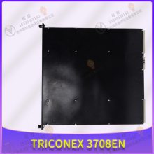 TRICONEX Ӣά˼ MP2101  Triconexϵͳ 