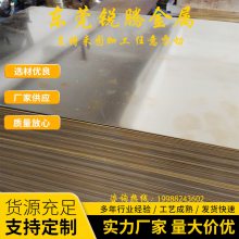 ӦQSn6.5-0.4ͭϽ кͭϽͭ ߴͭ иӹ
