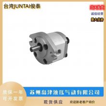 ̨JUNTAI̩HGP-0***-FO3R˫ HGP-0***-F03L