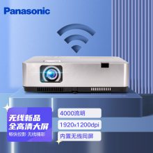 £PanasonicͶӰ 칫 ѧѵ ͶӰ PT-WZ4000400