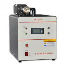 PM-G13A Plasma Cleaner | µϴ