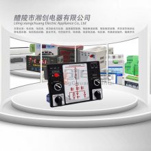 潮州三相数显电压表HJ/XD-2AC/4P/U价格 厂家