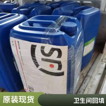 动物性混凝土发泡剂 保温用泡沫发泡剂