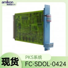 FC-SDI-1624ɢģ
