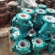 自产自营Q41F46-16C DN15WCB铸钢法兰衬氟球阀 耐强酸