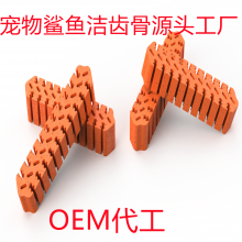 ҽͬݹǹҧĥʳݹ