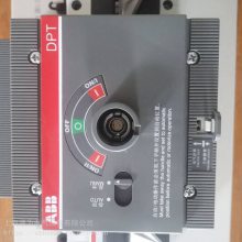 ABB一级代理 PC级双电源转换开关OTM315E3C8D220C 10102086