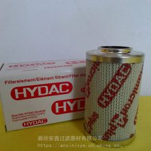 HYDACص¿о0165R050W/HC/-KBҺѹ