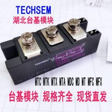 MTC160-16-216F3̨ģ MTC182-16̨ɿع