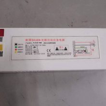 㹦***40W90犷LEDEPSԴ