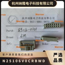 N2510-6V0C-RB-WD  10 , 2500 Ʒ 3M