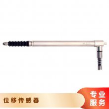 DONGDO东渡电感式传感器DP-15V 型号DP-SVA 进口 位移量程4mm