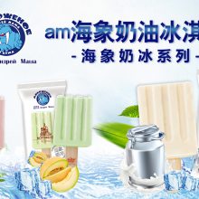 amʹҫŶعâΪ˴ζϲ