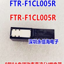 FTR-F1CL024R 012R 005R 24VDCʿ̵ͨ88A24V