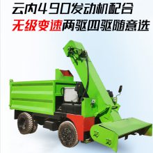 小型三轮粪便清理车 全液压刮板输送刮粪车 清理运动问题方便使用