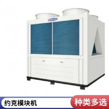 Լ˳»YCAE130G յYCAE160C յϵͳװ