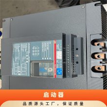 ABBȫPSTXȫϵ11-560kW/45/75/90/110/160KW
