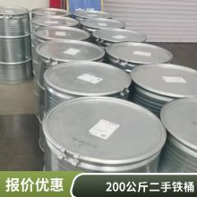 二手200L铁桶 应用灵活冷轧碳钢板 大量出售 直型桶 径久耐用耐腐蚀