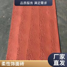 ש ˮľ 600*2400 칫Ŀ  ˼