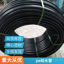 阻氧型铝合金衬塑复合管PE-RT/PPR/PB冷热给水管厂家 型号齐全