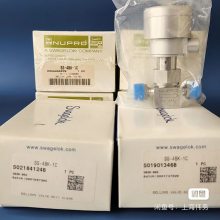 ӦSwagelok ƹܷSS-4BK-1C Swagelok Nupro ղƹܷ