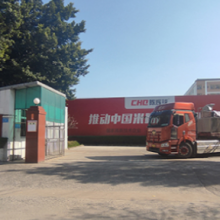 ֱ豸 ͻ 㶫»׷豸Ӧ