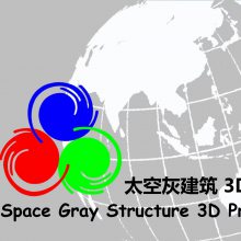 河南太空灰智能科技有限公司