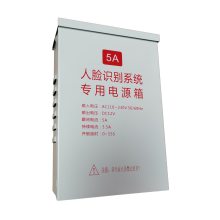 国产 人脸识别门禁电源 3392A 稳定耐用足功率 宽幅输入 输出可调节