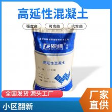 �����Ի����� ����ӹ̲��� Σ���� ר���� ������ ȫ������ ʩ����