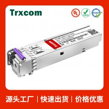 ̩ 10G CWDM SFP+ģģ 1470nm 80km ˫LC CWDM-SFP10G-80L