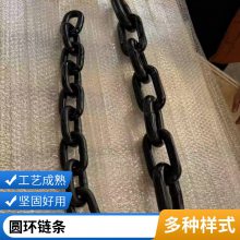 20x120Բ  20mm ³˴ê