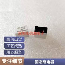 귢̵HF2100-1C-12DEһת520A240VACȦѹ12VDC