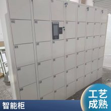 �������ܴ���� 8��С���2�ų��� ������ɫ ����ָ���������Ь��