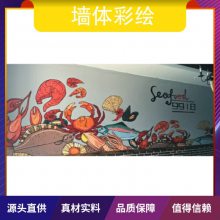 ÷m wL V扦ֹͿfLbɫM LĻ