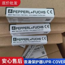 ���Ӹ�P F NRB8-18GM50-E2-C-V1 �ӽ����� ���ų�����