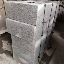 芝麻白石材水头白麻荔枝面多芝麻灰云水石材弧度路沿石