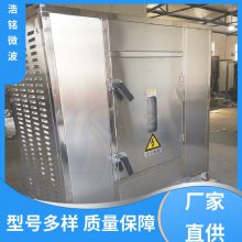 ���� Դͷ���� ΢�������豸 ���ټ��� ����ϸ��