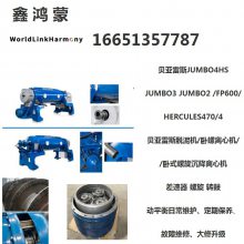 㶫ɽĸֳĻάڹ3̨Ҫά޳